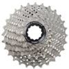 Shimano Ultegra R8000 Cassette