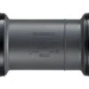 Shimano SM-BBR60 Trapaslagers