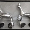 Shimano Dura Ace 7700 Remmenset