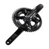 Shimano Dura Ace FC-R9200-P 12sp Crankset Incl. Powermeter, Excl. Bladen